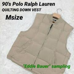 最終値下げ‼︎Ralph Lauren キルティングダウンベスト ベージュ Ralph Lauren ダウンベスト キルティング ゴルフ POLO RALPH