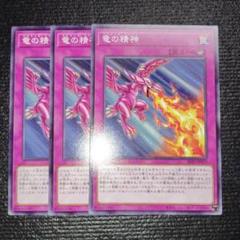 753様 リクエスト 3点 まとめ商品 - メルカリ