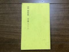 41G7JWlv43L._UF894,1000_QL80_.jpg