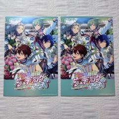 公式サイト - ハイブランドの新作が続々登場 2025年最新】流星隊 ポスターの人気アイテム - メルカリ ポスター