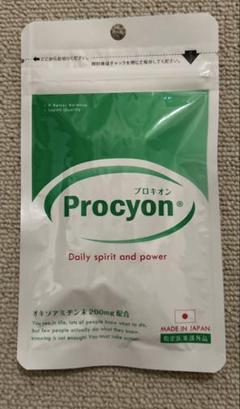 新品未開封品 Procyon プロキオン サプリメント 200mg 10カプセルのサムネイル