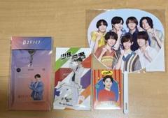 深田竜生　アクスタ　アクキー　プロカ　ミニうちわ