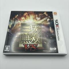 0609 真・三國無双 VS