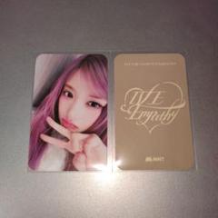 I’ve ive イソ　チェキ　サイン入りトレカ　Leeseo 特典 Amazon.co.jp: IVE イソ チェキ タワレコ 渋谷 特典 LOVE DIVE