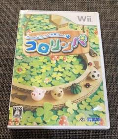wii コロリンパ　説明書付き