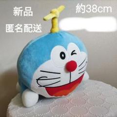 ドラえもん くるくるタケコプターBIGぬいぐるみ 新品 未使用