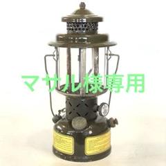 2025年最新】coleman 252の人気アイテム - メルカリ