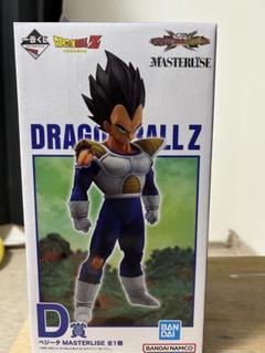 ドラゴンボールZ ベジータ MASTERLISE D賞 開封済み - メルカリ