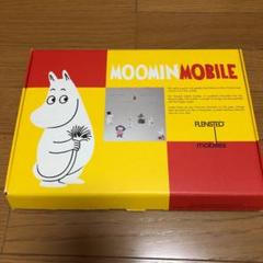 【新品】ムーミン フレンステッド モビール