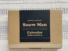  Man - Man カレンダー　2021年　2022年　二点セット 2025年最新】snow man カレンダー 2021の人気アイテム - メルカリ