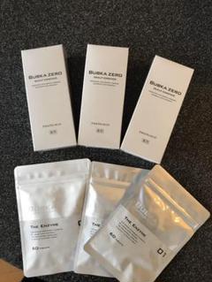 BUBUKA ZERO ブブカ薬用育毛エッセンス&サプリメント 3個セットで