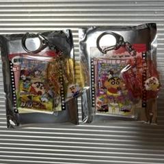クレヨンしんちゃん　オラマチキーホルダー未開封22個+開封済み2個 完成品 クレヨンしんちゃん オラマチキーホルダー未開封22個+