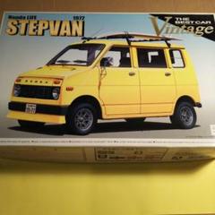 1/20 ステップバン　カスタム　ジオラマ　クリアケース付　旧車　昭和 Yahoo!オークション -「ステップバン」(プラモデル) の落札相場