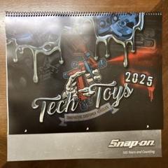 （美品）　スナップオン　カレンダー　2023.2024.2025セット Snap-on（スナップオン）カレンダー「2023 SNAP-SHOT CALENDER