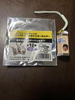 阪神タイガース 村上 シークレット ミニおみくじキーホルダー