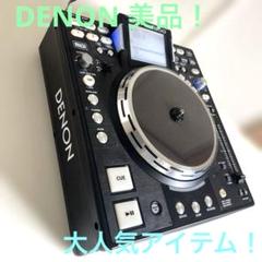 激安通販特集！ 2025年最新】dj メルカリ - denonの人気アイテム DJ機材