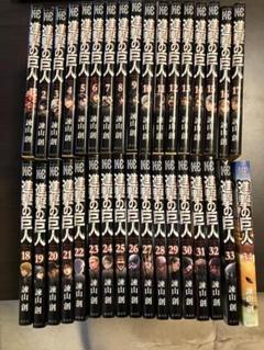 進撃の巨人　全巻　初版　帯付き 進撃の巨人 全巻 初版 帯付 セット - メルカリ