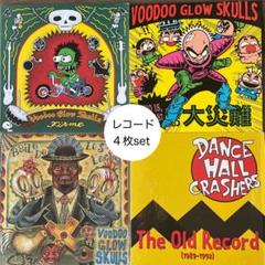 Voodoo Glow Skulls 2枚 レコード 未開封新品 Amazon.co.jp: ファーム: ミュージック
