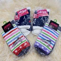 新品✨Algy & Jenni キッズ靴下 22-24cm 4足セット