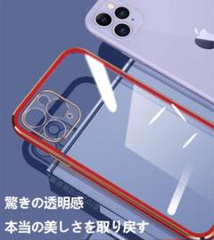 iPhone 11 Pro　5.8インチ　ケース クリア メッキ　透明　G322