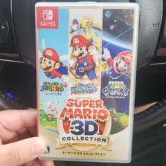 スーパーマリオ 3D COLLECTION