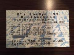 B'z チケット 半券