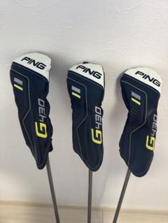 2025年最新】ping tour 2.0 chrome 75 rの人気アイテム - メルカリ