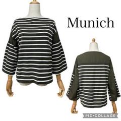 Munich ミューニック　異素材切替えボーダーカットソー　フレア袖　カーキ