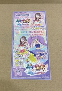 【んあ】i☆Ris ブロマイド 缶バッジ アクリルチャーム 特典 GOODS｜劇場版アニメ「i☆Ris the Movie - Full Energy