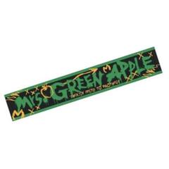 【値下げ中】ミセス Mrs. GREEN APPLE タオル 3枚セット Mrs GREEN APPLE タオル 3枚セット｜Yahoo!フリマ（旧PayPayフリマ）