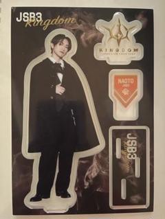 JSB3 CLASS 三代目 MINI NAOTO アクリルスタンド