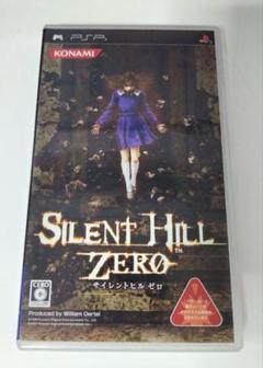 サイレントヒル ゼロ Silent Hill Zero UMD版 PSP