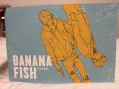 BANANA FISH 設定資料集 - メルカリ