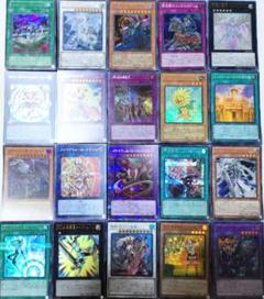 遊戯王 まとめ売り スーパーレア以上約3000枚 美品〜並品