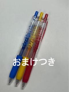 TXT クレヨンしんちゃん ボールペン SARASA
