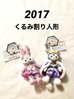 ステラルー　ジェラトーニ　ぬいぐるみバッジ くるみ割り人形 ディズニー くるみ割り人形 ジェラトーニ ぬいぐるみバッジ