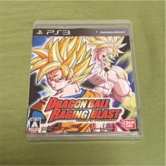ドラゴンボール レイジングブラスト