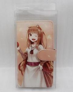 【未使用品】狼と香辛料 手帳型スマホケース ホロ