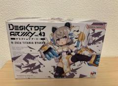 【新品未開封】デスクトップアーミー N-202d ティタニア青龍 白虎 セット Amazon | デスクトップアーミー N-202d ティタニア青龍(ver1.1