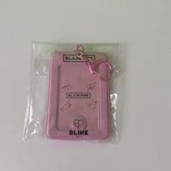 BLACKPINK トレカキーホルダー