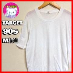 90s USA製 TARGET ビンテージTシャツ M相当 ホワイト usa古着