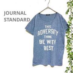 【JOURNAL STANDARD】Tシャツ　半袖　ヴィンテージ　英数　古着