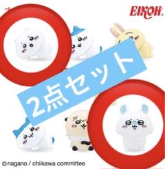 2025年最新】ちいかわ ポーチ ココカラの人気アイテム - メルカリ