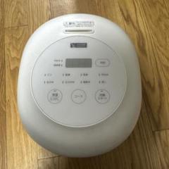 ☆ヤマダ マイコンジャー炊飯器 2024年製 マイコン ジャー炊飯器 | ヤマダウェブコム