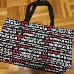 MOROKOBAR（バッグ）のフリマアイテム一覧