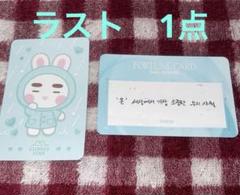 SHINee WORLD Ⅶ E.S.S.A.Y スクラッチ トレカ