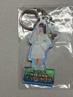 山本望叶 アクリルキーホルダー NMB48 アクキー