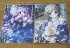 PSA10 lycee オーガスト1.0 エステル・フリージア KR LO】クールでドライ エステル・フリージア【R】LO-0911Lycee