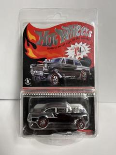 2022 Hot Wheels Red Line Club RLC '55 Chevy Bel Air Gasser
