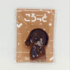 リンバスカンパニー ころっと アクリルキーホルダー 缶バッジ ロージャ アクスタ 2025年最新】リンバス ころっとの人気アイテム - メルカリ
